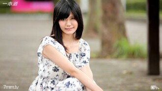 Nasasabik na Amateur Girl Tsukushi Mamiya