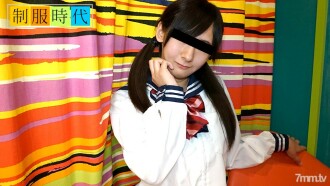 Uniform era ~ Impressions of the first breakthrough ~
