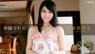 Sky Angel 177 Bahagi 2