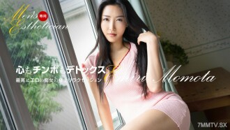 男性美容師 桃田艾米爾