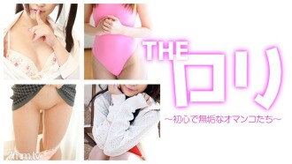 THE Lori ~ Innocent and innocent Loriman ~