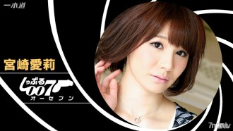 Sucking 007 ~ Airi Miyazaki ay dalawang beses nuku ~