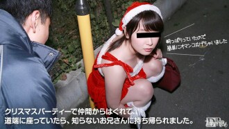 122316-01 把喝醉的圣诞老人带回家