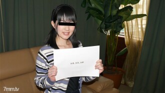 122620-01 珍藏的阴部选择-请看 Fumi 的阴部-