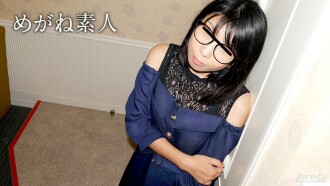 Amatir berkacamata ~ Banyak pelatihan untuk gadis amatir dengan zona sensitif seksual umum ~