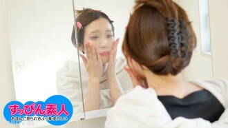 การนอกใจสมัครเล่น - การแสดงหน้าอกที่เป็นอันตรายซึ่งสอดคล้องกับการละเมิด