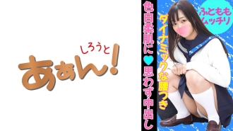 469G-643 今日女子交流（爸爸生活）狀況！碼頭