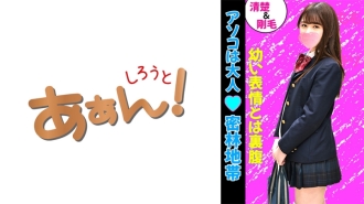 469G-646 今日女子交流（爸爸生活）狀況！ 步美