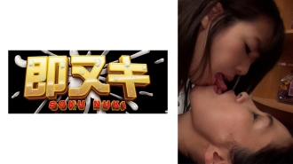 Ang mabuting kaibigan na asawa, biyenan, at biyenan ay nagbibigay ng pagtuturo ng lesbian sa paliguan! Mga babaeng nakikipagtalik sa kanilang asawa sa gabi at nalululong sa homosexual sex