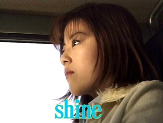 shine