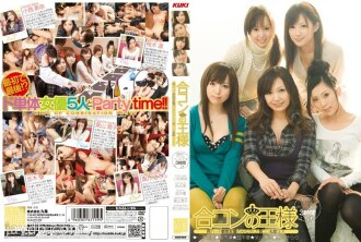 The King of Joint Party, Joint Party & Immediate SEX with Popular Single Actresses