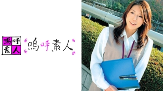 Mizuki