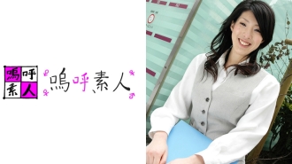 Yumi