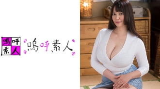 Eriko's mom