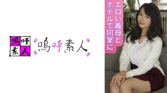 今日子ママ
