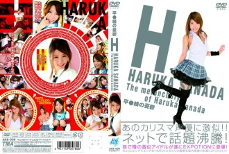 AKB-006 平綾的憂鬱* - 真田春香