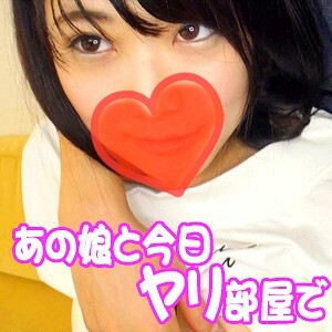 Manami