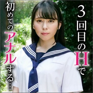 ANA-001 雪菜酱
