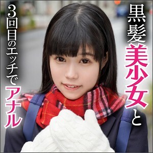 ANA-002 莉莉酱