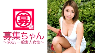 Recruitment-chan 109 Hinaharap 18 taong gulang Apparel clerk
