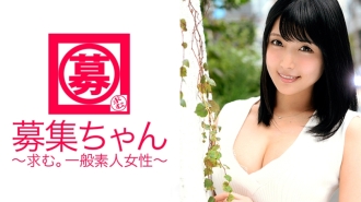 Recruitment-chan 116 Akari 24 tahun OL
