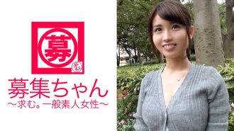 Aya-chan, isang E-cup theater company member (stage actor)! Sasabihin mo, "Nahihirapan ako sa pera, kaya nagre-recruit ako...", ngunit hindi ba masamang sabihin na nahihirapan kang harapin ang iyong mga sekswal na pagnanasa? ! ? ! Pagkatapos ay gagampanan ko ang bahagi ng isang malibog na babae, kaya huwag mag-atubiling makipagtalik sa akin! ! Parang hindi naman umaarte...
