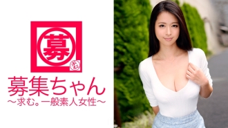 Sebenarnya, saya datang ke sini untuk menunjukkan tubuh ajaib saya! ? Seorang gadis cantik yang memohon "Saya ingin menjimatkan wang untuk bergerak..." suka blowjob dan urutan elektrik... Ia adalah jenis yang tumbuh apabila anda memujinya! Azusa 21 Tahun Jurujual Farmasi Merekrut 120