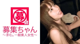 22 taong gulang, si Shizuka-chan, isang estudyante sa kolehiyo na may abnormal na malakas na libido! Ang dahilan ng pag-aaplay ay "Gusto kong makipag-sex ngayon! ♪ Tiniis ko ang masturbesyon para sa hitsura ng AV ♪" Anyway, tila hindi niya matiis ang kanyang sekswal na pagnanasa, at siya ay isang pervert na babaeng mag-aaral sa kolehiyo na nagsisimulang mag-masturbate nang walang pahintulot! Masyadong Sensitive Mama Inulit Ang Kasukdulan Maraming Beses! "Nahihirapan akong maghanap ng trabaho, kaya ko bang maging AV actress?"Oo, nakapasa ako! Hiring agad! Ikaw ay isang kandidato para sa pamumuno!