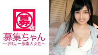 Ang 19 taong gulang na magandang babae sa kolehiyo na si Sana-chan ay umatake! ? Isang magandang babaeng estudyante sa kolehiyo na isa sa 10 milyong tao, isang mahalay na tao, isang pervert, at si Sukehei! Gustung-gusto ko ang parehong masokista at sadistang mga tao! Hindi ka nag-iisa, di ba? "I'm just a college girl♪" Kasinungalingan! ! !
