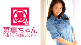 CY◯RJAPAN DA◯CERS Seorang pengajar tarian yang cantik, Naomi-chan, yang ingin menjadi ahli! Sebab untuk memohon ialah "Saya datang untuk belajar seksi ♪" SEKSI belajar melalui SEKS! Provokasi dengan hayunan pinggang yang bagus! Wajah cantik terharu, tetapi gayanya luar biasa! Awek G cup penari erotik! "Sekarang semua, adakah anda bersedia untuk membuat hati anda menari~♪?" Sial~! Betapa erotiknya! Tak rugi tengok!