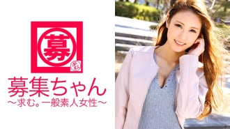 Pembantu pergigian yang cantik Sakura-chan telah kembali! Dia nampaknya sangat seronok dengan seks lepas, jadi dia memohon lagi kali ini! "Saya suka S juga, tetapi kali ini saya mahu dipersalahkan." Keadaan perempuan murahan juga dinaik taraf! Dia juga bangun untuk M dan merupakan pembantu pergigian sesat yang tidak dapat dikalahkan!