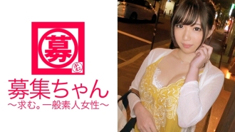 Narito na ang 21 taong gulang na G-cup na babaeng mag-aaral sa kolehiyo na si Miyu-chan! Ang dahilan ng pag-apply ay "dahil gusto ko ang pagbabayad ng mga gastusin sa paaralan at SEX ..." Isang babaeng college student na may 10 saffle na malaki ang tite ay hindi nag-aaral at adik sa SEX! "Gusto kong batukan... ♪" Naiintindihan ko! Maraming climax acme na angkop para sa mass fuel consumption! “Am I a sex addict?” Hindi ako doktor, pero sa tingin ko! ! !