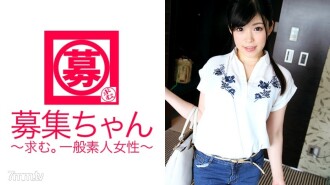 At the age of 23, a young wife, Miki-chan, is a full-time housewife! The reason for applying is "I want to live in a world I don't know ..." A married woman with an unusually masochistic constitution! "I can't get excited without pain ..." Spanking and Iramachi are commonplace! "Please tighten your neck ..." What about your husband now? "I'm on a business trip abroad ♪" It's a masterpiece of a hard M married woman who plays around in the absence of her husband!