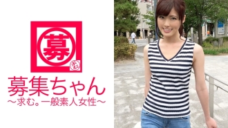 Sara-chan, seorang penyambut tetamu yang cantik di sebuah pengedar kereta, telah tiba! Sebab untuk memohon ialah "Saya mahu bilangan lelaki yang tidak ditentukan untuk melihat seks, jadi ia akan menjadi AV...♪" Sudah tentu! Penyambut tetamu yang merayu kepada semua kecenderungannya penuh semangat dari pertemuan itu! Serta-merta saya melihat melancap dan menjadi sangat teruja dan ma ○ co direndam! Seorang penyambut tetamu sesat yang mempesonakan anda dengan teknik blowjob yang menakjubkan di mana anda belajar! Mako Sensitif Sotong Berkali-kali Dan Sangat Puas Hati! ! "Perisa apa yang saya ada dalam ramen?"