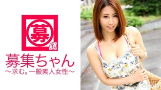 G-Cup beauty Mika-chan is here! The reason for applying is "I just want to have a blowjob ♪" It is a metamorphosis that the number of people who fellatio exceeds 1000 even though the male experience is about 10 people! Fellatio addiction patients who say that they are uncomfortable if they do not blow every day! I try to treat it, but it has the opposite effect! Excitement MAX with a gutsy blowjob that you can not let go when you hold it! "It's the first time I've seen three cocks at the same time ~ ♪ Don't you dance? ♪" I don't dance!
