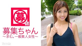 Dumating na ang 22-year-old musical actor na si Rena-chan, na kabilang sa isang theater company! Ang dahilan ng pag-apply ay "Kailangan kong bayaran ang utang sa consumer finance dahil wala akong sapat na pera para mabuhay..." Isang magandang miyembro ng kumpanya ng teatro na hindi kumikita sa pag-arte mag-isa! "Gusto ko yung feeling na medyo mahirap ang sex ♪ Gusto ko rin sinasakal ♪" Nasakal at nasasabik ang isang miyembro ng theater company na hindi makaikot dahil sa utang! Iba't ibang miyembro ng de M troupe na sulit makita!