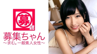 Pelajar Kolej Cantik Terlalu Sensitif 21 Tahun Mihina-chan Muncul Semula! Alasan memohon adalah "Saya tidak boleh melupakan hubungan seks dengan pelakon AV yang saya lakukan kali terakhir..." Iku dengan telinga saya! Air mani dengan puting! Tidak kira apa yang anda lakukan, pelajar kolej wanita erotik ribut yang kedua selepas klimaks! Kalau rasa macam tu tak penat ke badan? "Baguslah♪" Jangan cari kerja, nikmati seks! Ia mesti dilihat untuk Mihina, seorang pelajar kolej wanita yang sengit!