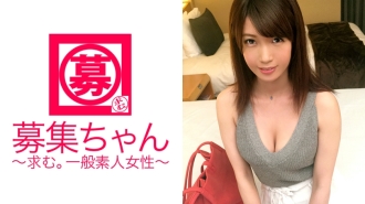 Isang 25-year-old nurse na nagtatrabaho sa urology department dahil sa sobrang hilig niya sa titi, nandito si Yuki-chan! Kahit balingkinitan siya, ang dahilan ng pag-a-apply para sa E-cup busty nurse ay "I can't stand the frustration..." Isang pervert na nurse na araw-araw daw tumitingin sa titi at nalilibugan! Ang Aphrodisiac Oil ay Pininturahan At Ang Sensitivity ay Doble At Ang Estado ay Gumulong! "Pakibigyan mo ako ng gamot..." Ang semilya lang kaya kong ilabas sa ospital ko? ! "Ilabas mo na yan~♪"
