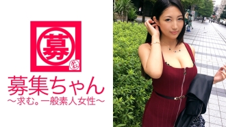 Nene-chan yang berusia 21 tahun, seorang idola gravure dengan payudara H-cup, ada di sini! Alasan untuk memohon adalah "untuk menambah silsilah kepada aktiviti gravure yang tidak keren..." Penampilan gravure AV yang tidak terjual yang muncul dalam banyak majalah dan majalah mingguan! Apabila anda menanggalkan baju renang, porori susu mentah! Dan semua Porori! ! ! Berbaloi untuk menonton idola gravure aktif Keijime (SEX)!