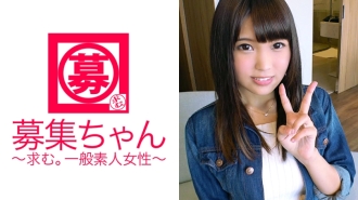 ARA-231 平時在兒童遊樂園主持英雄表演的22歲麻衣來了！申請理由是“我對AV演員感興趣很久了♪” 主持人姐姐是一位熱愛SEX的變態姐姐！大量噴出！真空口交！對孩子刺激性強的噁心瘡！姐姐大捏在劇烈的活塞抽搐！ ？ “好姑娘，別學你~♪”哈~i♪
