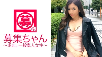 Saya-chan yang berusia 23 tahun, seorang tutor yang cukup seksi! Budak sekolah menengah dan menengah 100% tergoda dan dimakan oleh tutor persendirian erotik. Seorang wanita yang obses dengan libido mempunyai momentum untuk makan walaupun seorang pelakon! Guru sesat yang menari liar! Adakah anda benar-benar seorang tutor? "Hah? Kenapa? ♪"