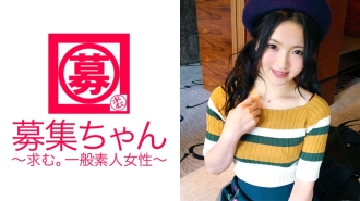 20 tahun [dewasa baru] Pelajar profesional Rina-chan ada di sini! Sebab untuk memohon kambing yang hilang yang bekerja sambilan di restoran Genghis Khan adalah gadis kekurangan wang yang mahukan wang! Walaupun saya pemalu, [Faraj dicukur] Oma! Seekor kambing sesat yang suka daging kambing lelaki [Chi ○ Po] termasuk bau dan menghisap hingga ke tulang! ! "Saya sangat malu sehingga saya teruja♪" Itu bagus~♪ Badan kambing berusia 20 tahun adalah daging terbaik!
