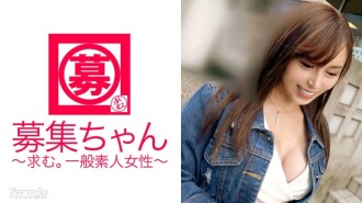 ARA-239 【职场年龄秘诀】小夜来了！申请神秘美女的理由是“我对AV感兴趣很久了♪我想被演员暴力♪”【G罩杯丰满美人】是【超群喷】以至于没有停止的标誌 溢出的处置！在口交过程中未经允许自慰 [无尽美] 背部被刺伤处于兴奋和兴奋的状态！ “性别与年龄或工作场所无关！ 』\ 神秘的情色美女这么说着笑了。 .. ..