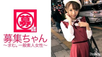 A 19-year-old Kanon-chan, a professional student who aims to become an anime voice actor idol, is coming! The reason for her application, which is said to be similar to Hirose ○ Zu, is "I'm interested in the AV industry ♪" I'm nervous! The future voice actor idol is squid many times and is on the verge of fainting! AV debut on the way home from school is amazing! ?? "I came to SEX today ♪" What an era!