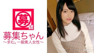 Ang payat na magandang babae 20 taong gulang na planetarium receptionist na si Yuha-chan ay narito! Ang dahilan ng pag-apply ay "Hindi ako makuntento sa masturbesyon lang...♪" Isang pervert na nagsasalsal 365 araw sa isang taon! "Walang pangalawa ang masturbesyon!" SEX sumasabog ang libido na naipon! "Magsasalsal ako pag-uwi ko ngayon ♪" It's bottomless!
