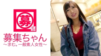 Aya-chan, ahli kelab kecantikan berusia 21 tahun yang sangat popular di [I came to the one-shot spear ♪] ada di sini! Alasan memohon ialah "Saya tidak boleh melupakan penggambaran sebelumnya (SEX) ... ♪" Kakitangan kecantikan erotik yang datang untuk melembing pukulan kedua penuh semangat lagi kali ini! Ribut memancut dengan hujan lebat dari awal hingga akhir! Saya sangat teruja sehingga saya ketagih dengan pelakon AV ♪ ♪ ♪ Adakah ini pukulan ketiga ...?