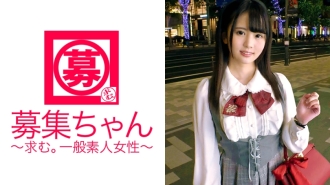 [Tulen dan comel] 19 tahun [Suka ayam besar] Mirai-chan ada di sini! Alasan permohonannya, yang nampaknya murni dan tidak bersalah, adalah "Apabila saya melihat AV, saya mahu meniduri pelakon ayam besar ♪" Ia tidak tulen sama sekali! Saya biasanya bermain seorang gadis comel, tetapi saya seorang pelancap yang tidak boleh tidur melainkan saya membeli mesin urut elektrik dalam talian dan melancap setiap hari! Tergesa-gesa [Memancut Besar] Ketegangan MAX Ma ○ Ko Dibasahi Sebelum Zakar Besar! "Sebenarnya, saya anak yang nakal..." Saya sedar sepenuhnya! W [Gadis cantik erotik berpura-pura tidak bersalah] Teruja menjadi sotong berkali-kali oleh ayam jantan besar! Orang tidak kelihatan. . .