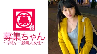 [Rich Breast F Cup] 22 Years Old [Erotic Busty Female College Student] Mga Pagbisita ni Maina-chan! The reason for applying is "to repay student loan and release the stress of job hunting♪" Mukhang interesado na siya sa AV simula pa lang, araw-araw na nanonood ng AV [Buong masturbesyon] Wala akong pakialam sa paligid kapag ang naka-on ang erotikong switch! Magmadali sa estado ng [mga mata ay nakakakuha ng acme]! Isang estado ng gumugulong at nanginginig na mayayamang suso na may makapal na titi! [Facial cum shot girl] Nakuha mo ba ang stress? "Para sa araw na ito ♪" Hmm?