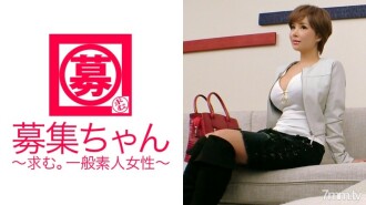Occupation [Naughty older sister] 27 years old [10,000 male experiences] Ai-chan is here! The reason for her application, which has been SEX with celebrities, entertainers, and athletes in various fields, is "I want to work with a professional actor ♪" The only woman who is held by many men is an AV actor! A beautiful woman wrapped in a mysterious veil knows the body of a man completely [Goddess of Eros] Feels greedy while leading a man [Goddess on the floor] Occupation is a mistress or a luxury date club, isn't it? "No, it's a naughty older sister ♪" ... It's OK from erotic!