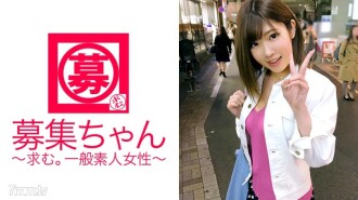 [10 saffle] 22 years old [Yariman female college student] Yuna-chan is here! The reason for her application to work part-time at a side dish shop in the basement of the department store is "To polish a woman ... ♪ Well, I want to have sex with an actor ♪" Nowadays, female college students are [eating, sleeping, yaru] every day! "I like licking ♪" Her licking is [Deep Throating] It's like holding it to the back! [Rimjob] is also a pervert! [Massive squirting that does not stop] insertion into the actor's fingering is also in a state of being rolled up! "It feels too good ~ ♪ It was a good study ~ ♪" Let's study our main business ~ w